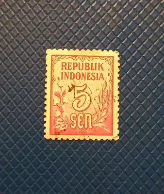 Обява: Индонезия 1951 г.