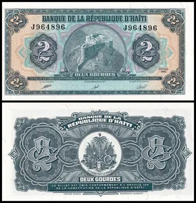 Обява: 🇭🇹 Хаити 1990 2 гурдес UNC нова 🇭🇹