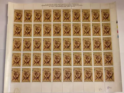 Обява: Пощенски марки "XXVI Олимпийски игри - Атланта 96"