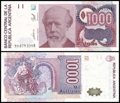 Обява: 🇦🇷 Аржентина 1988-1990 1000 аустрала UNC нова 🇦🇷