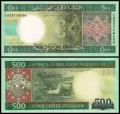 Обява: 🇲🇷 Мавритания 2013 500 угия UNC нова 🇲🇷