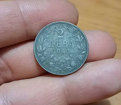 Обява: 2 лева 1943 отлични
