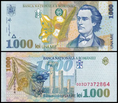 Обява: 🇷🇴 Румъния 1998 1000 леи UNC нова 🇷🇴