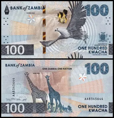 Обява: 🇿🇲 Замбия 2024 100 квача UNC нова 🇿🇲