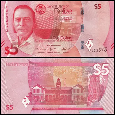 Обява: 🇧🇿 Белиз 2025 5 долара UNC нова 🇧🇿