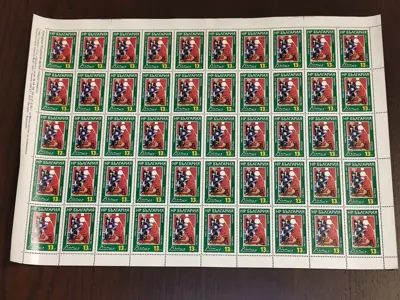 Обява: Пощенски марки "Пабло Пикасо"