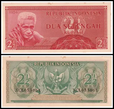 Обява: 🇮🇩 Индонезия 1956 2 1/2 рупии 🇮🇩