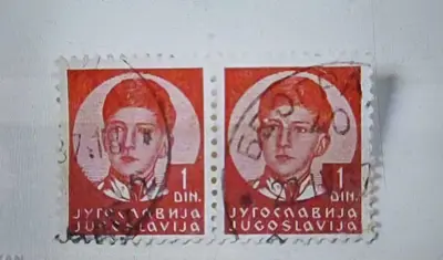 Обява: Югославия 1935 г.
