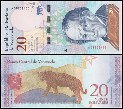 Обява: 🇻🇪 Венецуела 2018 20 боливара UNC нова 🇻🇪