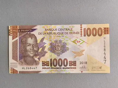 Обява: Банкнота - Гвинея - 1000 франка UNC | 2018г.