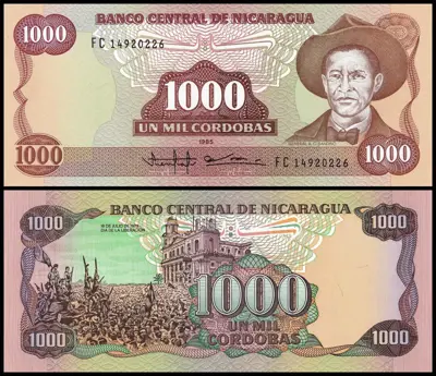 Обява: 🇳🇮 Никарагуа 1985 1000 кордоба UNC нова 🇳🇮