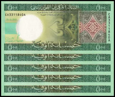 Обява: 🇲🇷 x5 броя Мавритания 2013 500 угия UNC нови 🇲🇷