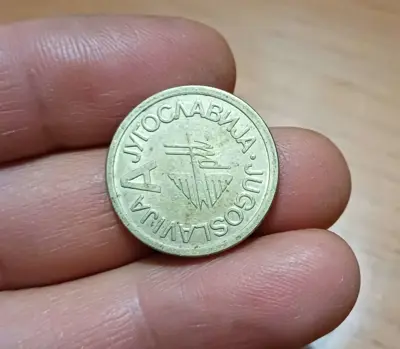 Обява: Монетен жетон Югославия