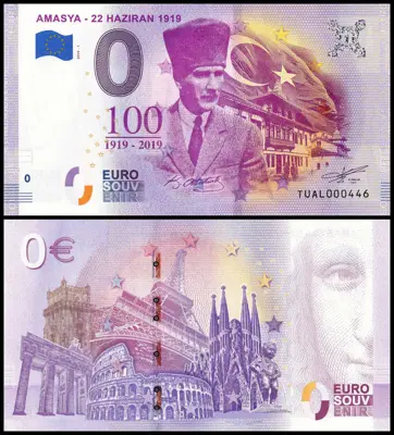 Обява: ⭐ Турция 2019 0 евро Amasya - 22 Haziran UNC нова ⭐