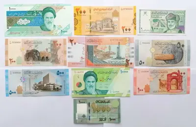 Обява: ⭐ Лот банкноти Арабски държави 10 броя UNC нови ⭐