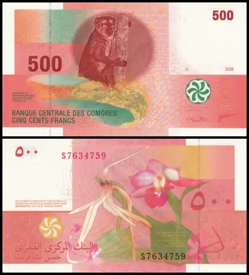 Обява: 🇰🇲 Коморски Острови 2006 500 франка UNC нова 🇰🇲