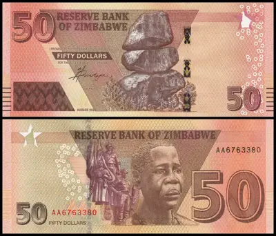 Обява: 🇿🇼 Зимбабве 2020 50 долара UNC нова 🇿🇼
