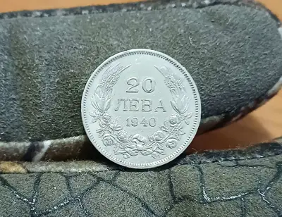 Обява: 20 лева 1940 РЕЛЕФ!