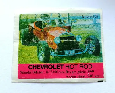 Обява: ⭐ Картинка Би-Бип 103 Chevrolet Hot Rod ⭐