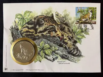 Обява: Малайзия 1995 – Леопард , 30 години WWF медал – Numisbrief