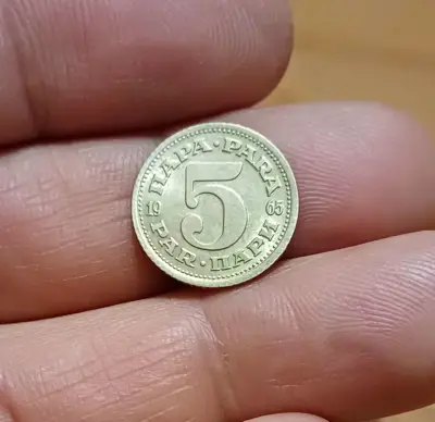 Обява: 5 пара Югославия 1965 нициркулирала