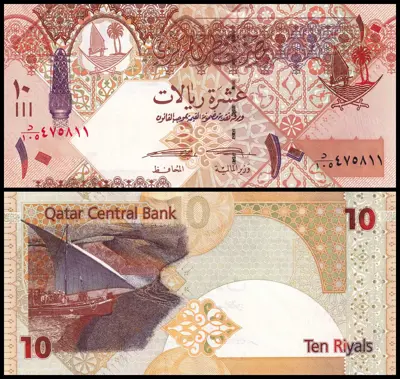 Обява: 🇶🇦 Катар 2008 10 риала UNC нова 🇶🇦