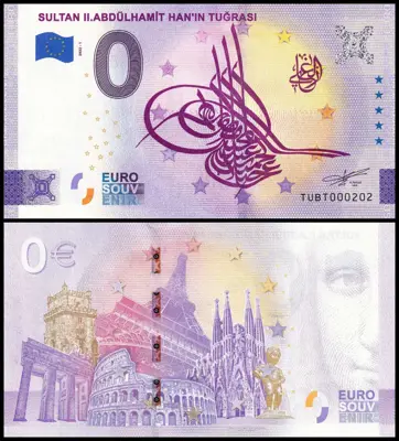 Обява: ⭐ Турция 2022 0 евро Sultan II Abdülhamit Han'in Tuğrasi UNC нова ⭐