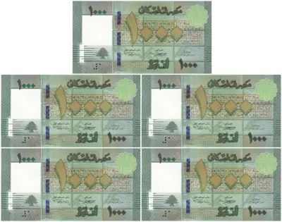 Обява: 🇱🇧 Ливан 2016 1000 ливри 5 броя UNC нови 🇱🇧