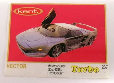 Обява: ⭐ Картинка Turbo Турбо жълто 267 Vector ⭐