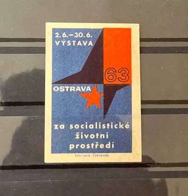 Обява: Кибритен етикет от изложба "Острава 63"