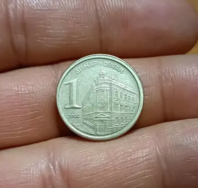 Обява: 1 динар Югославия 2002