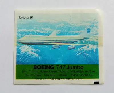 Обява: ⭐ Картинка Би-Бип 91 Boeing 747 Jumbo ⭐
