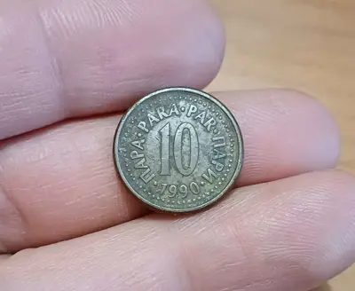 Обява: 10 пара Югославия 1990