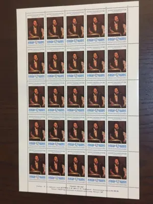 Обява: Пощенски марки "Тициан 1487-1576"