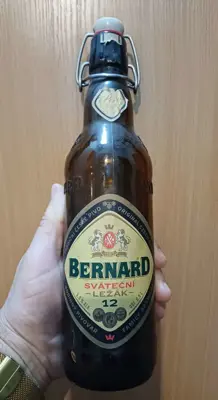 Обява: Колекционна бутилка