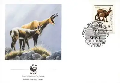 Обява: Албания 1990 - 4 броя FDC Комплектна серия - WWF