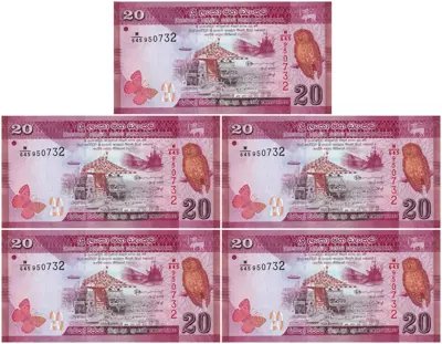 Обява: 🇱🇰 Шри Ланка 2021 20 рупии 5 броя UNC нови 🇱🇰
