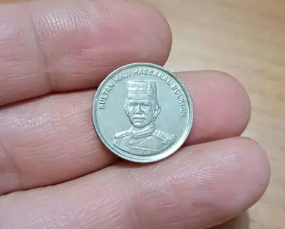 Обява: Бруней 10 сен 2008 с гланца