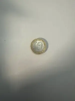 Обява: Монета 2002 година