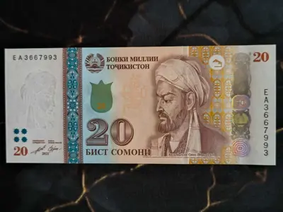 Обява: Банкнота - Таджикистан - 20 сомони UNC | 2021г.