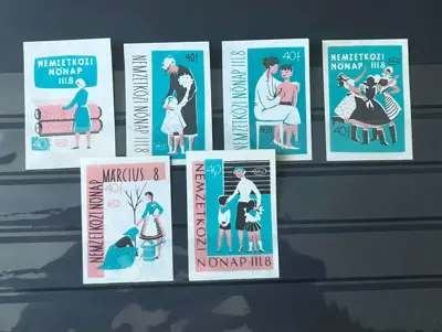 Обява: Унгария – Международен ден на жената (8 март)