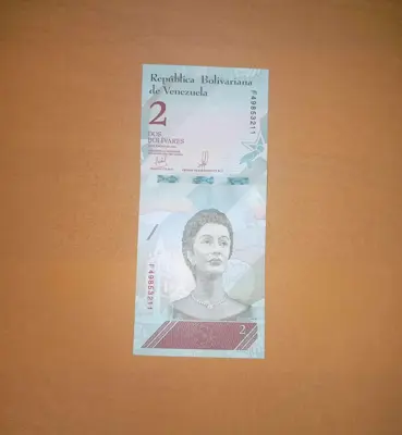 Обява: Венецуела 2 боливара 2018 UNC