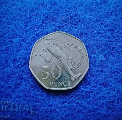 Обява: 50 пенса Великобритания РЕДКИ