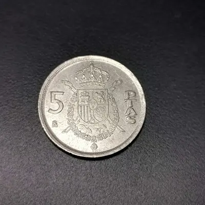 Обява: 🇪🇸 Испания 1984 5 песети 🇪🇸