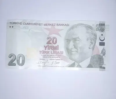 Обява: Турция 20 лири 2009