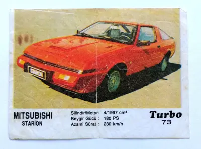 Обява: ⭐ Картинка Turbo Турбо черно 73 Mitsubishi Starion ⭐