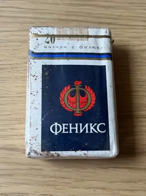 Обява: Цигари „Феникс“ – България