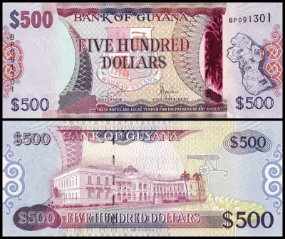 Обява: 🇬🇾 Гвиана 2011-2024 500 долара UNC нова 🇬🇾