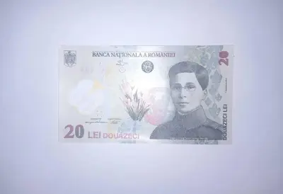 Обява: Румъния 20 леи 2021