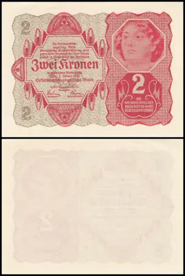 Обява: 🇸🇾 Австрия 1922 2 крони UNC нова 🇸🇾